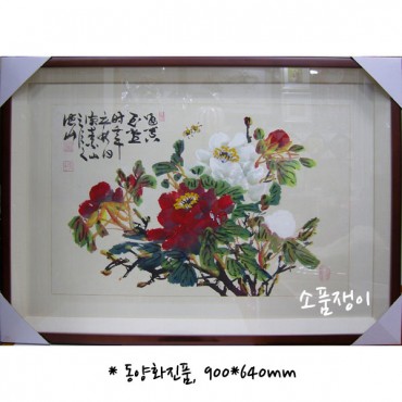 목단꽃액자-덕산,진품