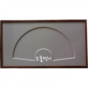 베니아,이중표구2-참죽,원목