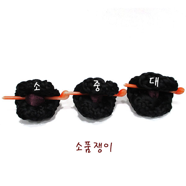 명주이산쪽머리-소, 비녀는 그때그때 다를 수 있습니다~
