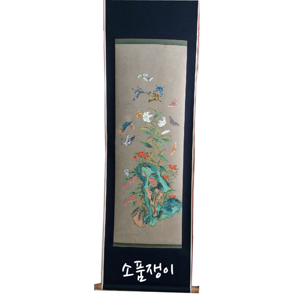족자고급표구2 > 표구(제작)-병풍.액자.족자,교지 | 소품쟁이 자수표구